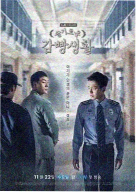 青青河边草免费观看西瓜 第1集