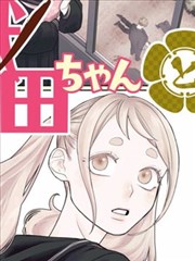 青青河边草高清完整版 舞台剧